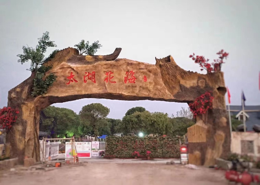 1719624804219887.jpg 1719624804219887.jpg